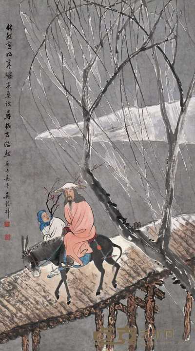 吴穀祥 庚子（1900年）作 雪夜寻梅图 轴 73×41cm